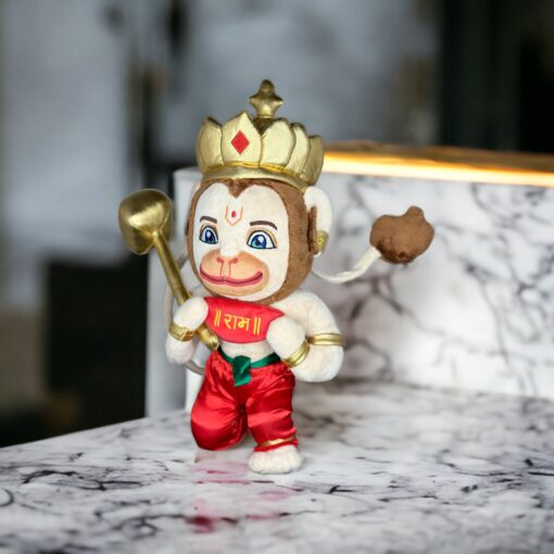 Hanuman 2