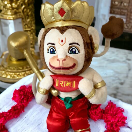 Hanuman 1